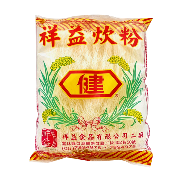 健牌米粉(280g/包)