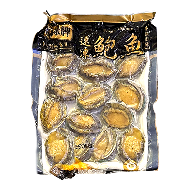 S16冷凍鮑魚帶殼去肚370g(16顆/包)