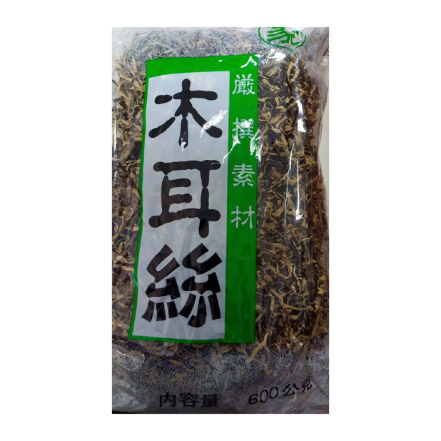 黑木耳絲(600g/包)