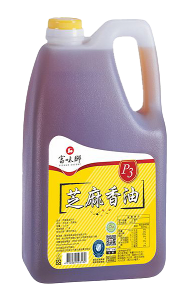 富味鄉芝麻香油(3L/桶)