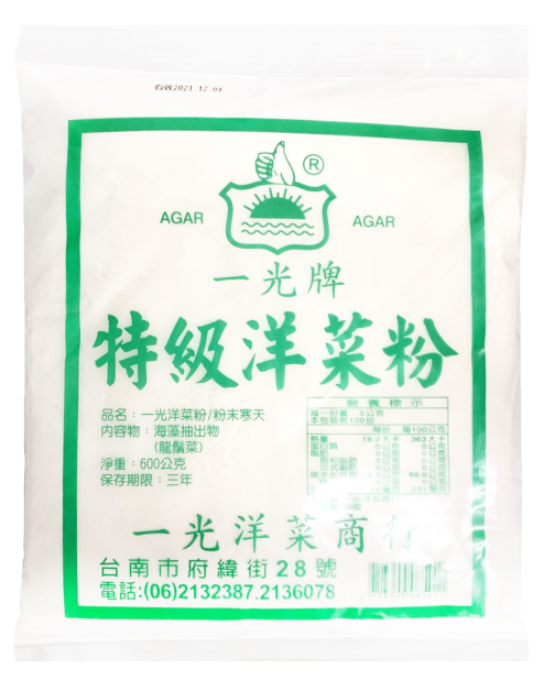 洋菜粉(600g/30包)