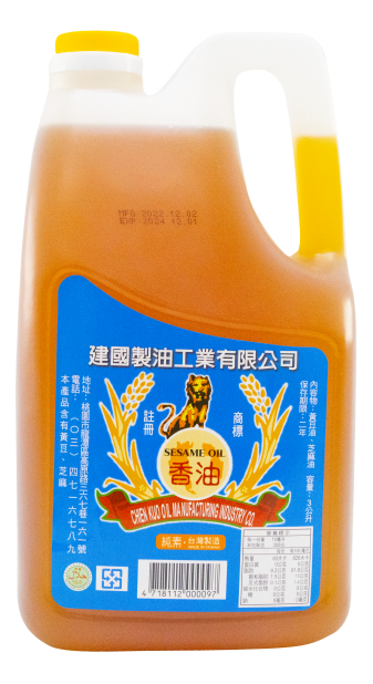 建國藍標香油(3L/桶)塑