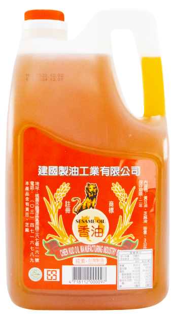 建國紅標香油(3L/桶)塑