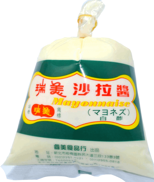 瑞美沙拉(500g/包)