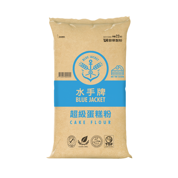 低筋麵粉-藍水手(22kg/袋)<預購商品無現貨，需預訂3個工作天>