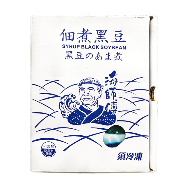 佃煮黑豆/海師傅(1KG/盒)