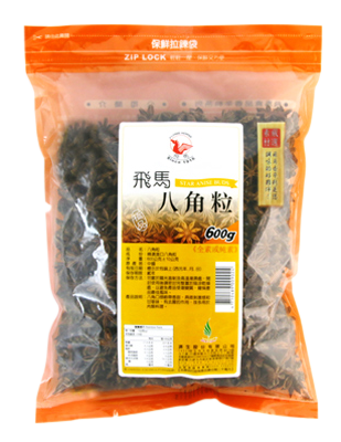 飛馬八角粒(600g/包)