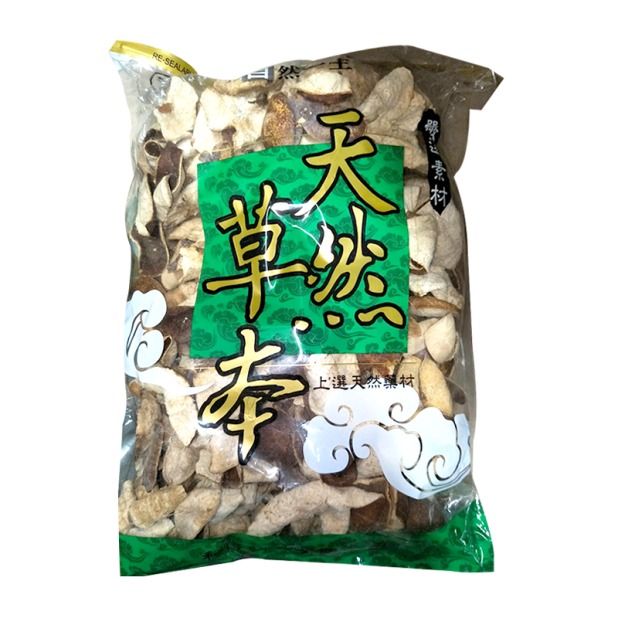 陳皮(600g/包)