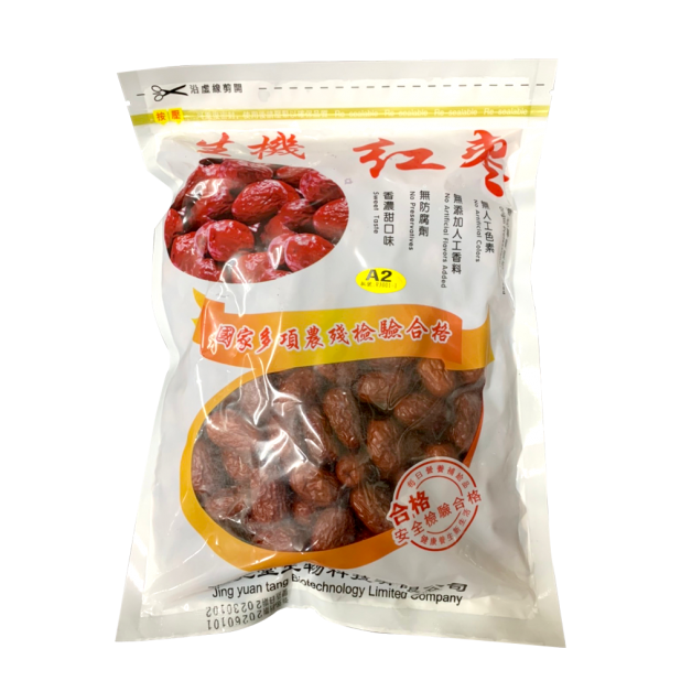 紅棗(600g/包)