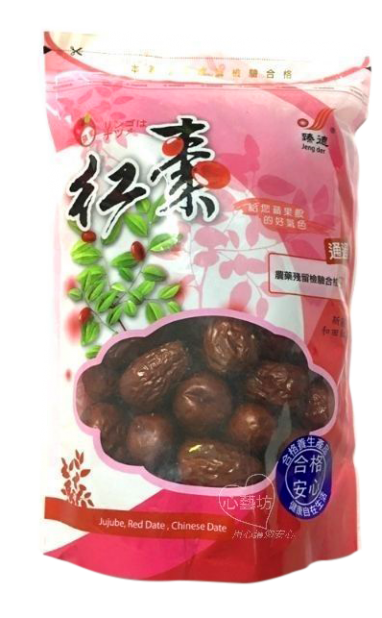 蘋果棗(600g/包)