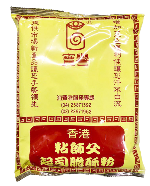 寶譽脆酥粉(1kg/包)