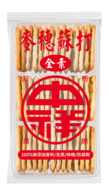 中祥麥穗蘇打(135g/包)