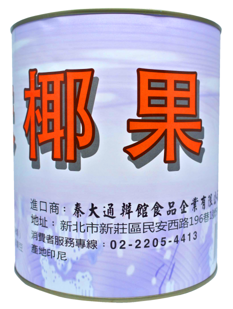 辦館椰果(3.2kg/桶)<需預訂3~4個工作天>