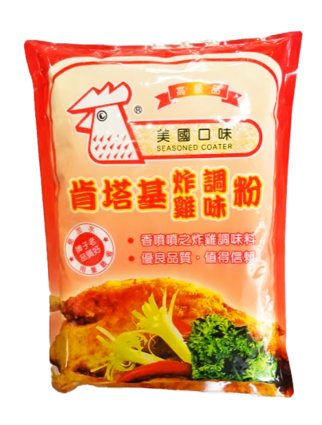 <紅>肯塔雞炸雞粉(1kg/包)