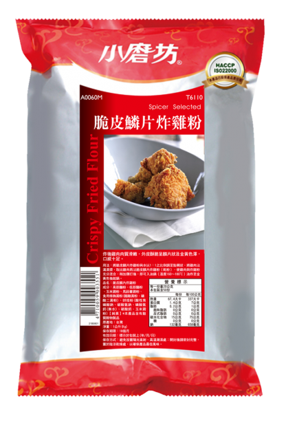 小磨坊脆皮鱗片炸雞粉(1kg/包)