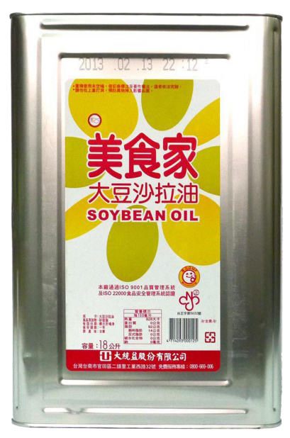 美食家沙拉油(18L/桶)