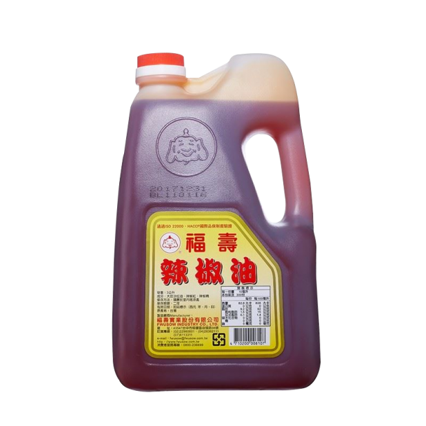 福壽辣椒油(3L/桶)