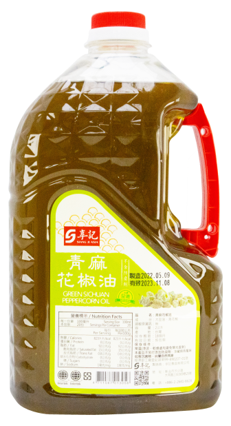 德記青麻花椒油(2L/桶)