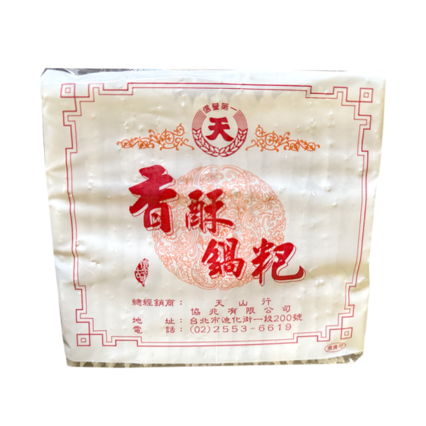 天山鍋粑(600g)