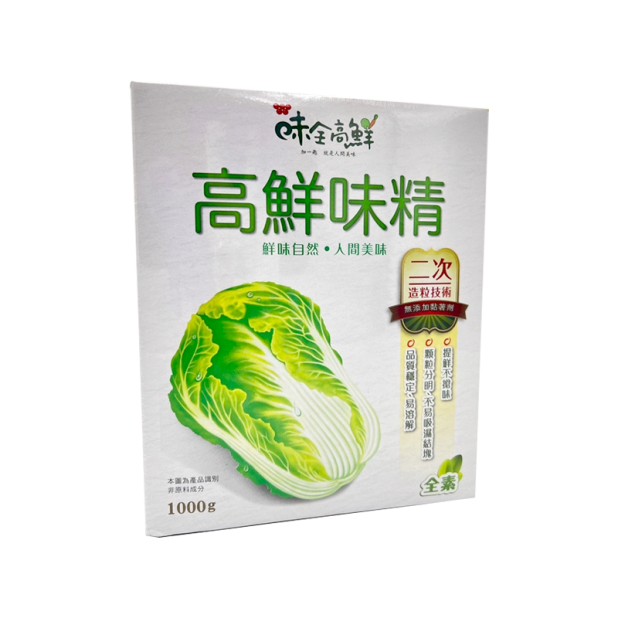 味全白菜高鮮味精(1kg/盒)