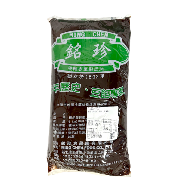 紅豆沙(6kg/包)<預購商品無現貨，需預訂4個工作天>