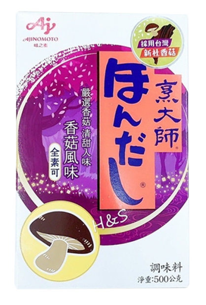 烹大師香菇精(500g/盒)