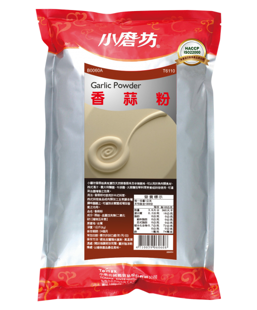 小磨坊香蒜粉(1kg/包)