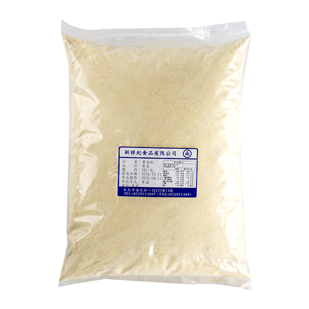 黃豆粉(1kg/包)