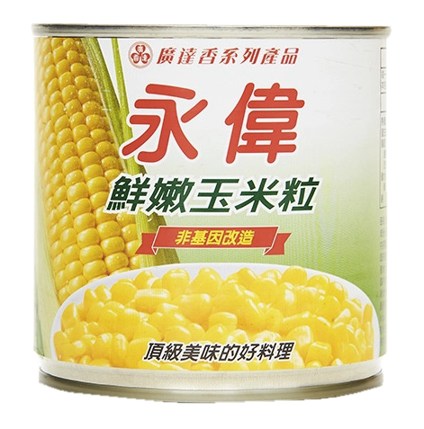 永偉玉米粒(340g/罐)