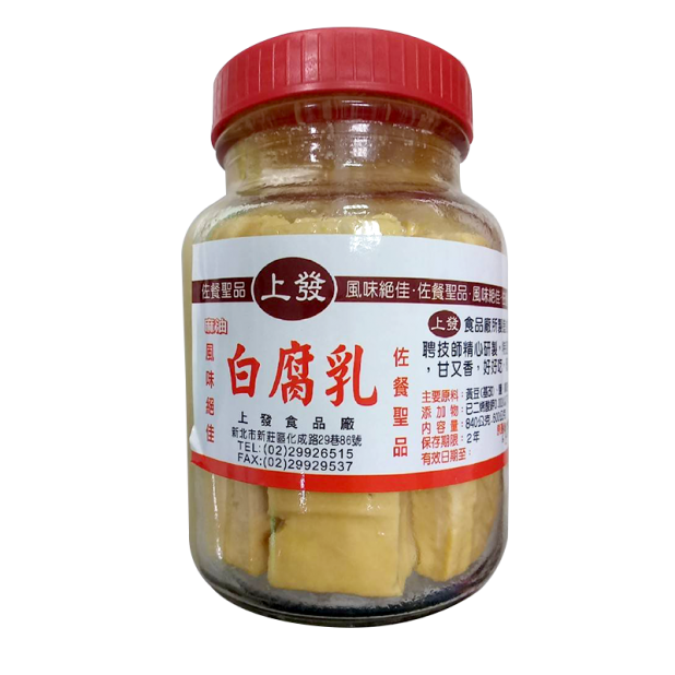 上發白豆腐乳(600g/罐)