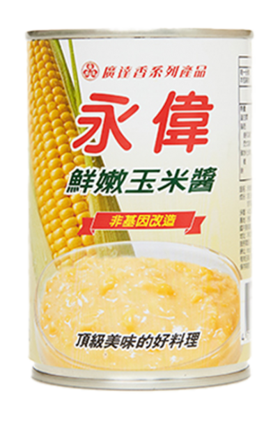 永偉玉米醬#1(2.95kg/罐)