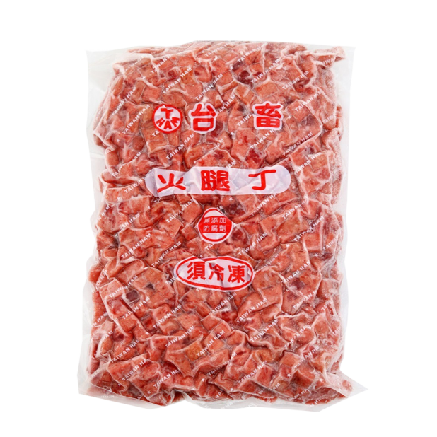 台畜火腿丁(1kg/包)