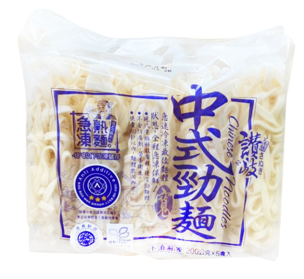 南橋中式勁麵(200g/5片/包)