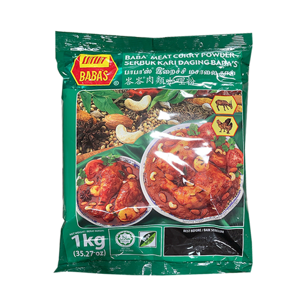 BABAS 峇峇肉類咖哩粉 1kg/包