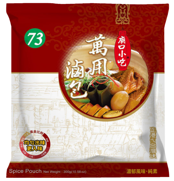 小磨坊萬用滷包(300g/包)