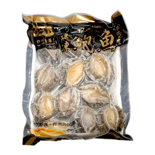 S12冷凍鮑魚帶殼去肚370g(12顆/包)