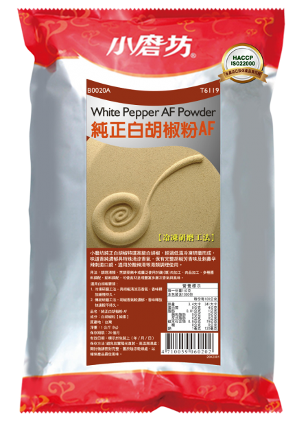 小磨坊純正白胡椒粉(1kg/包)