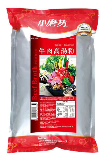 小磨坊牛肉高湯粉(1KG/包)<預購商品無現貨，需預訂4個工作天>