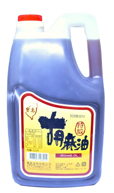 寶島胡麻油(3kg/桶)